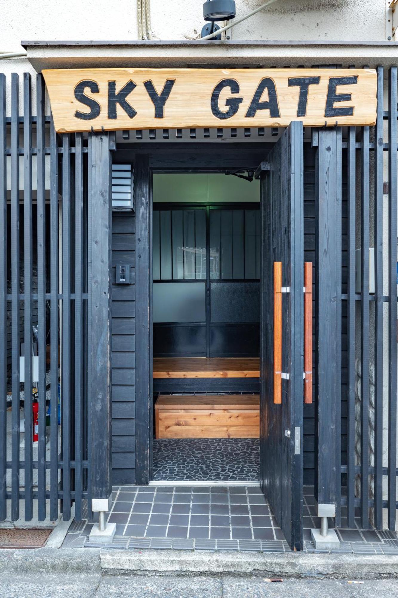 Sky Gateスカイツリー徒歩3分の貸切ヴィラ/成田羽田直通/浅草徒歩15分 Pousada Tóquio