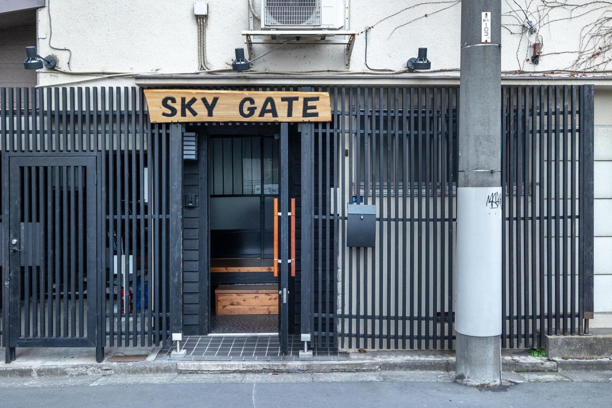Sky Gateスカイツリー徒歩3分の貸切ヴィラ/成田羽田直通/浅草徒歩15分 Pousada Tóquio